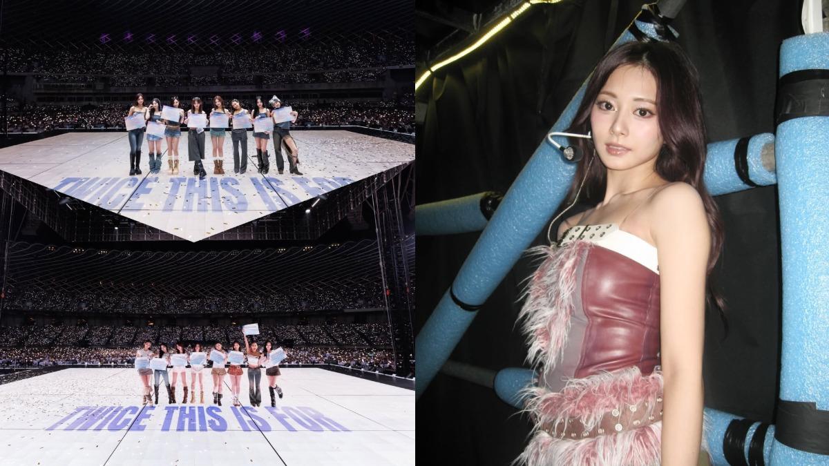 TWICE演唱會結束!子瑜放送後台私照 16字心聲看哭網友