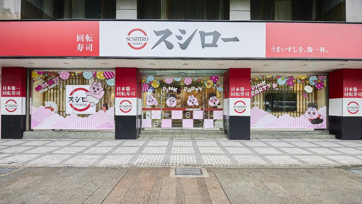 6家主題店同步登場。(圖/業者提供)
