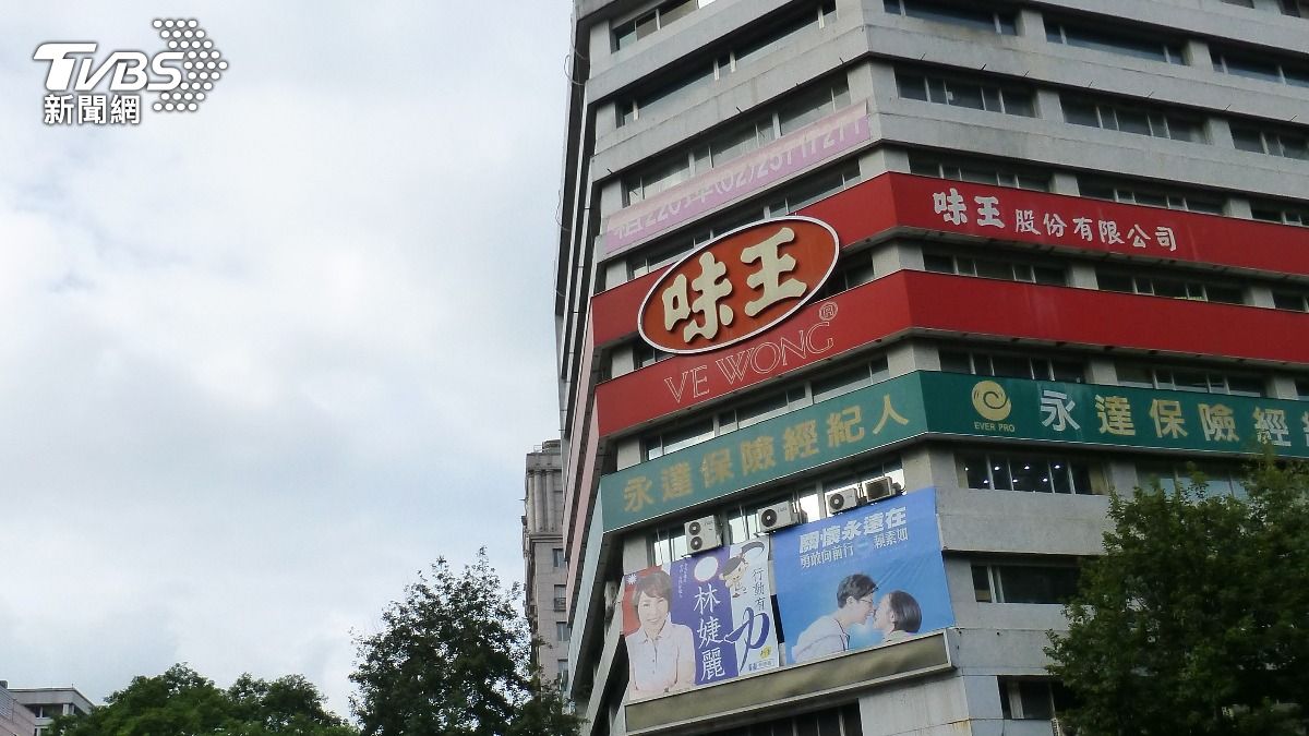 味王千億大亨爆離世2年無人知!第三代「爭家產」鬧上法院