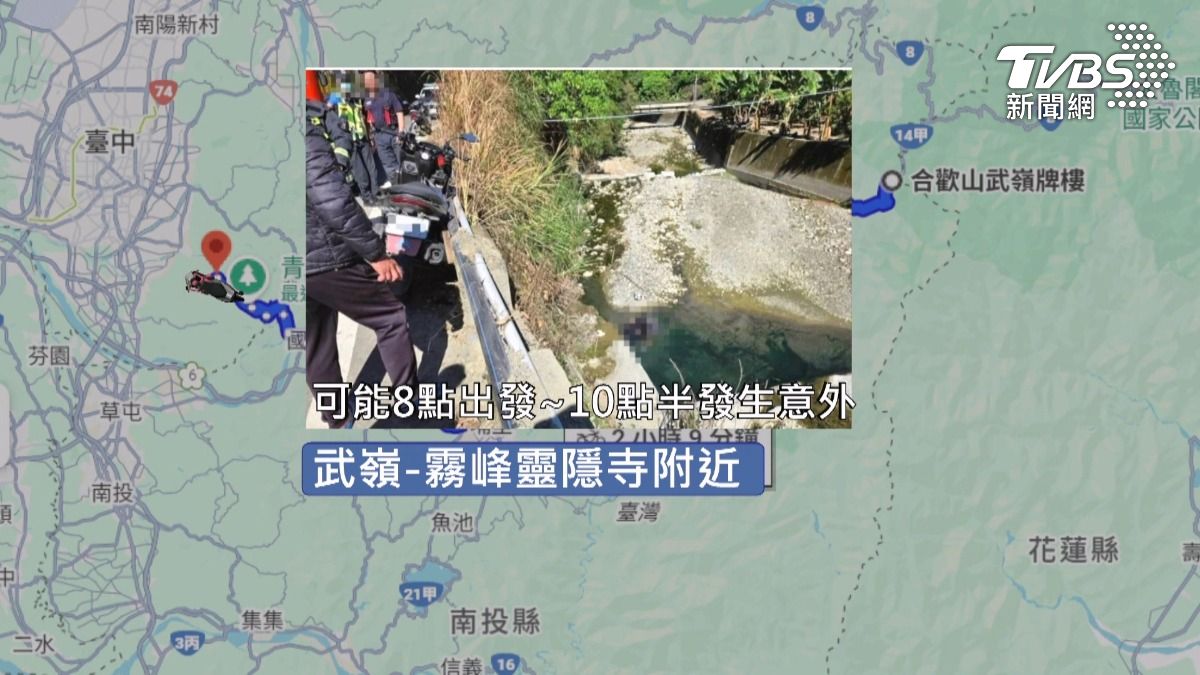 夜衝武嶺觀日出　醫：車禍風險增15倍。(圖／TVBS)