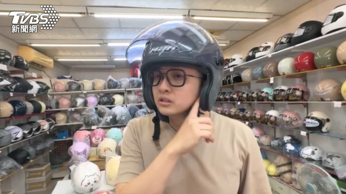 安全帽業者指出,蜜蜂最可能從全罩式安全帽前面下巴處的縫隙進入。(圖/TVBS)