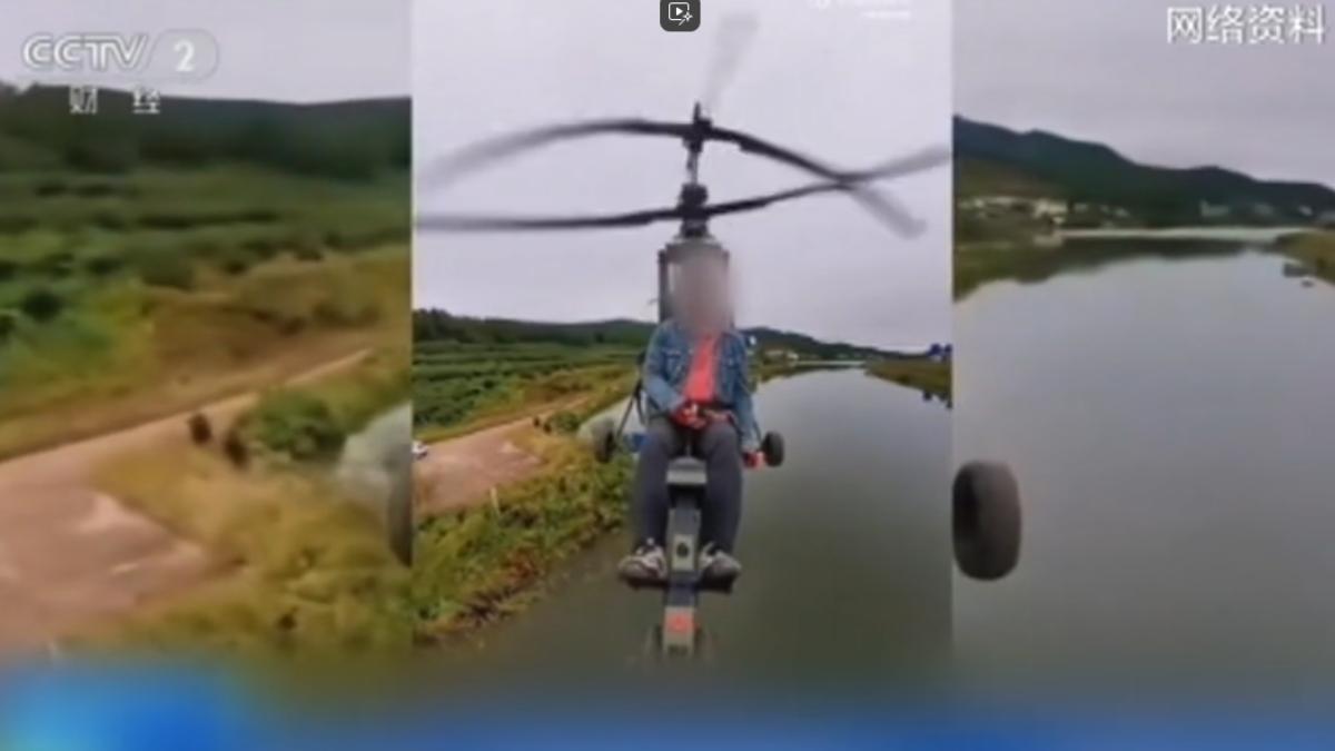 四川一名男子購買了一架簡易飛機，卻在直播飛行過程中失事身亡。（圖／CCTV-2）