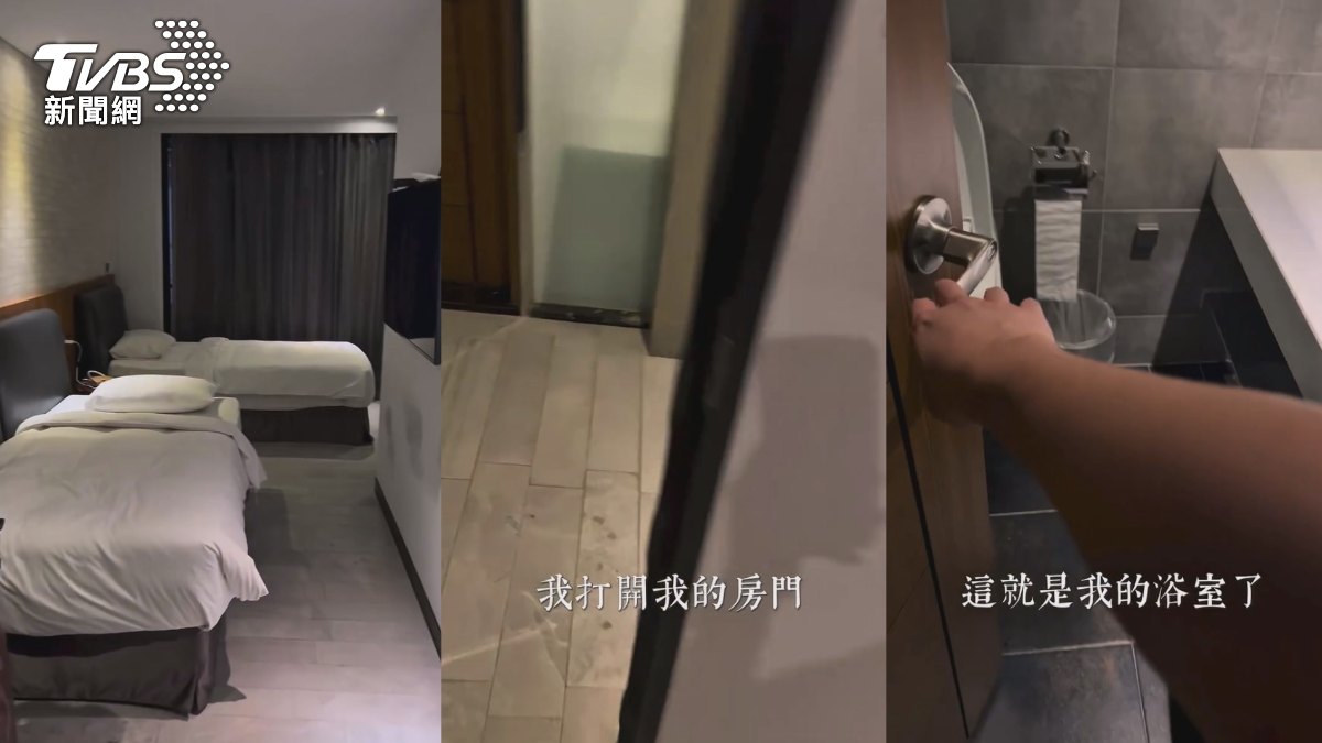 周先生在入住後表示，他原本以為訂的是套房，卻發現浴室竟然設在房間外的公共走廊對面。（圖／周家禾提供）