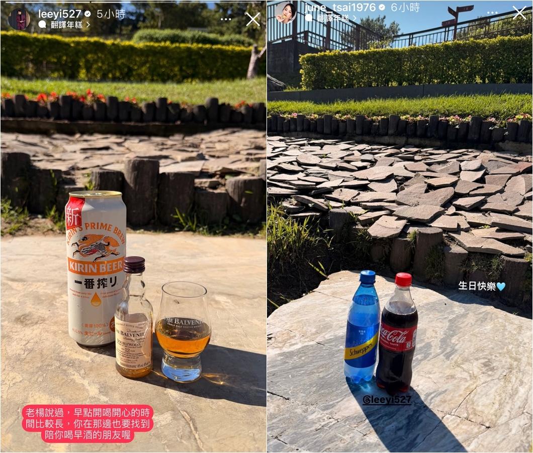 李易帶可樂、氣泡水和酒去墓地看小鬼。(圖/翻攝李易IG、六月IG)