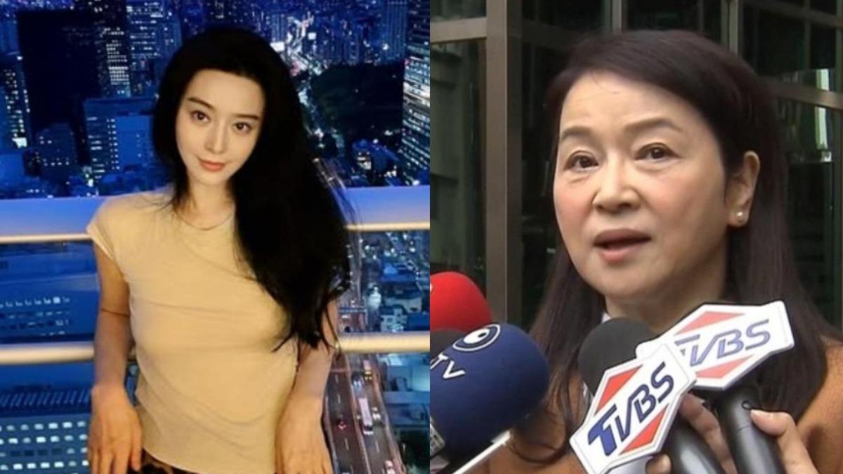 范冰冰奪影后，周玉蔻開砲了。（圖／翻攝自范冰冰IG、TVBS資料照）