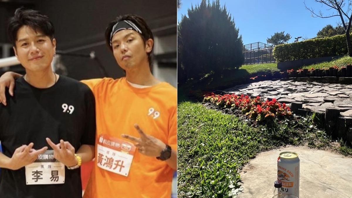 小鬼42歲冥誕!李易、六月上山送「生前最愛」 喊話1句惹鼻酸