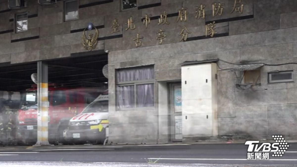 古亭分隊（圖／TVBS資料畫面）