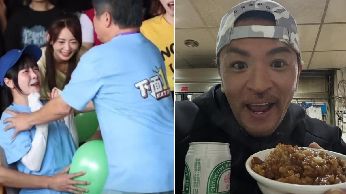 胡瓜玩遊戲疑「襲胸籃籃」遭炎上!夢多不忍了 開嗆酸民:沒逼你們看節目