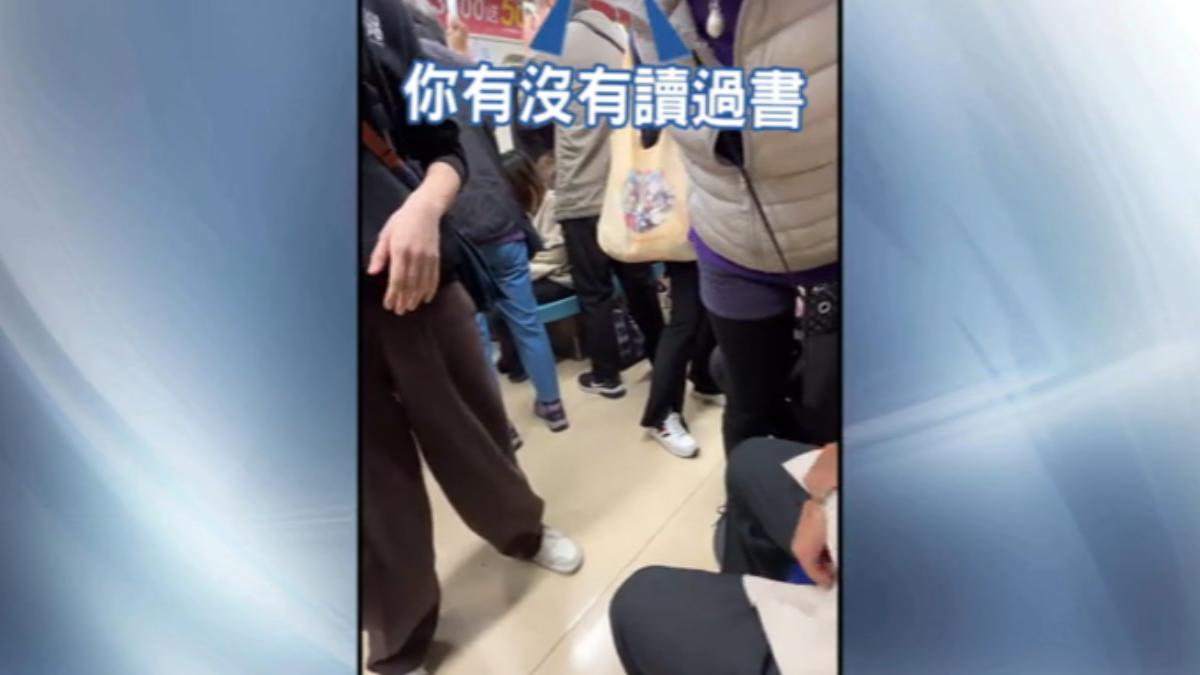 外籍女子日前搭捷運因為經痛坐優先席,結果有長輩來質疑沒讀書。(圖/TVBS)