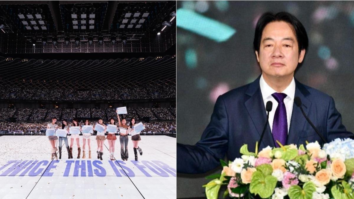 賴清德稱「有錢有閒看演唱會」 藍青年嗆綠惠帝:何不食肉糜翻版