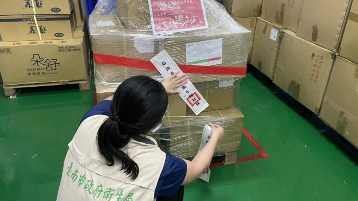 潤唇膏含蘇丹紅!封存5977支 古寶無患子發聲明:主動退款