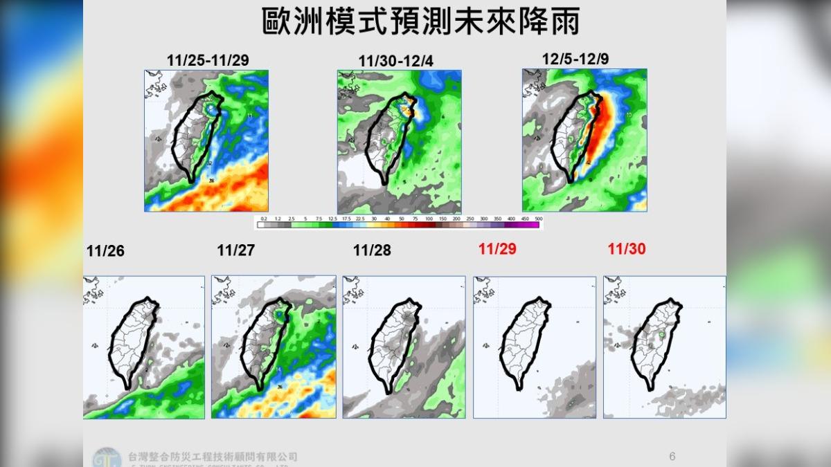 歐洲模式預測降雨。(圖/翻攝自賈新興臉書)