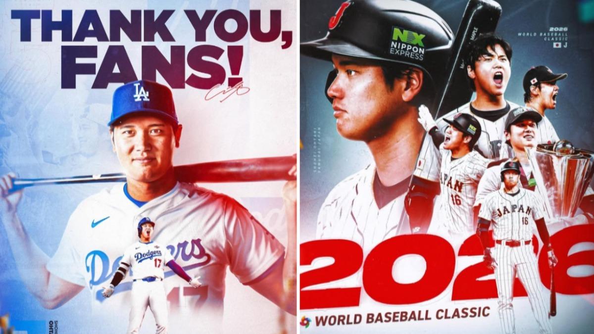 大谷翔平確定參加WBC 日本球迷暴動:擊退美國巨星需要大谷!
