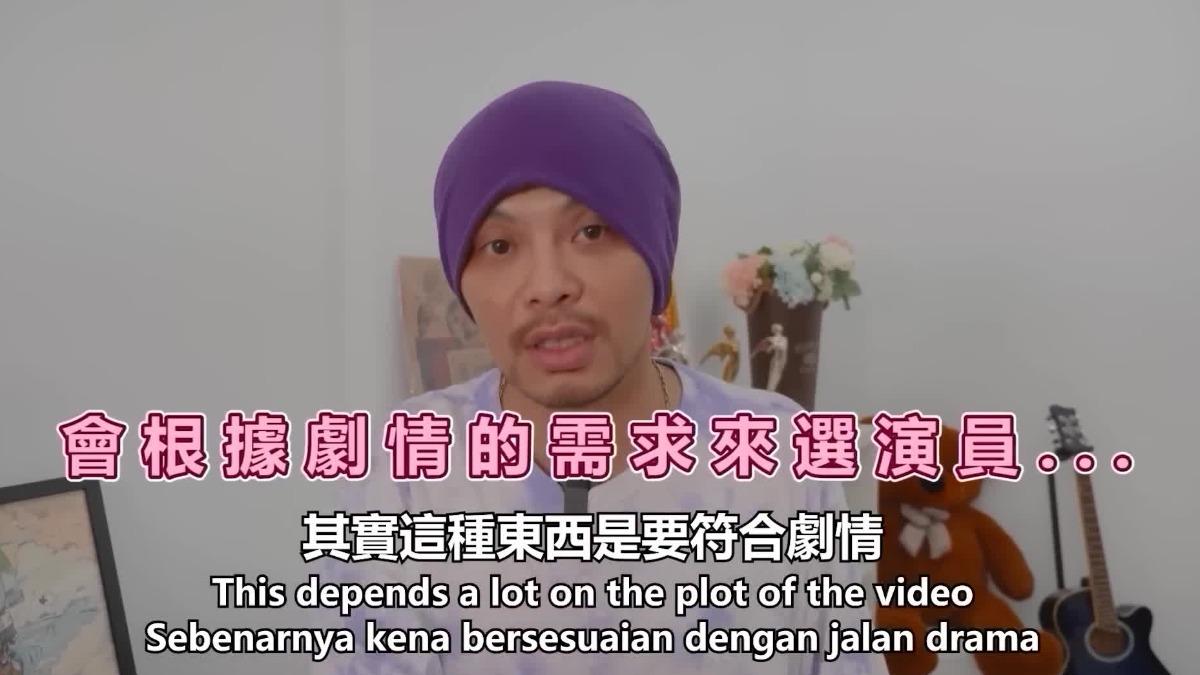 黃明志保釋期屆滿前，又被女模爆料。（圖／翻攝黃明志YouTube）