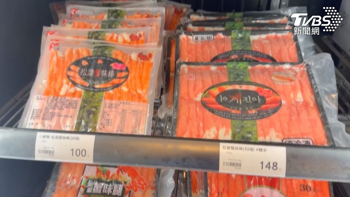 真的蟹肉棒,跟蟹味棒,除了價格差異之外,這蟹肉棒如果添加風味兩個字,就可能只是添加螃蟹口味的魚漿蟹味棒(圖/TVBS)