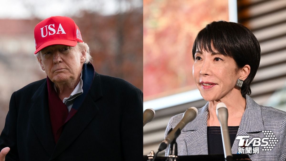 高市早苗、川普通話談「台灣有事」?朝日:有針對台灣議題磋商
