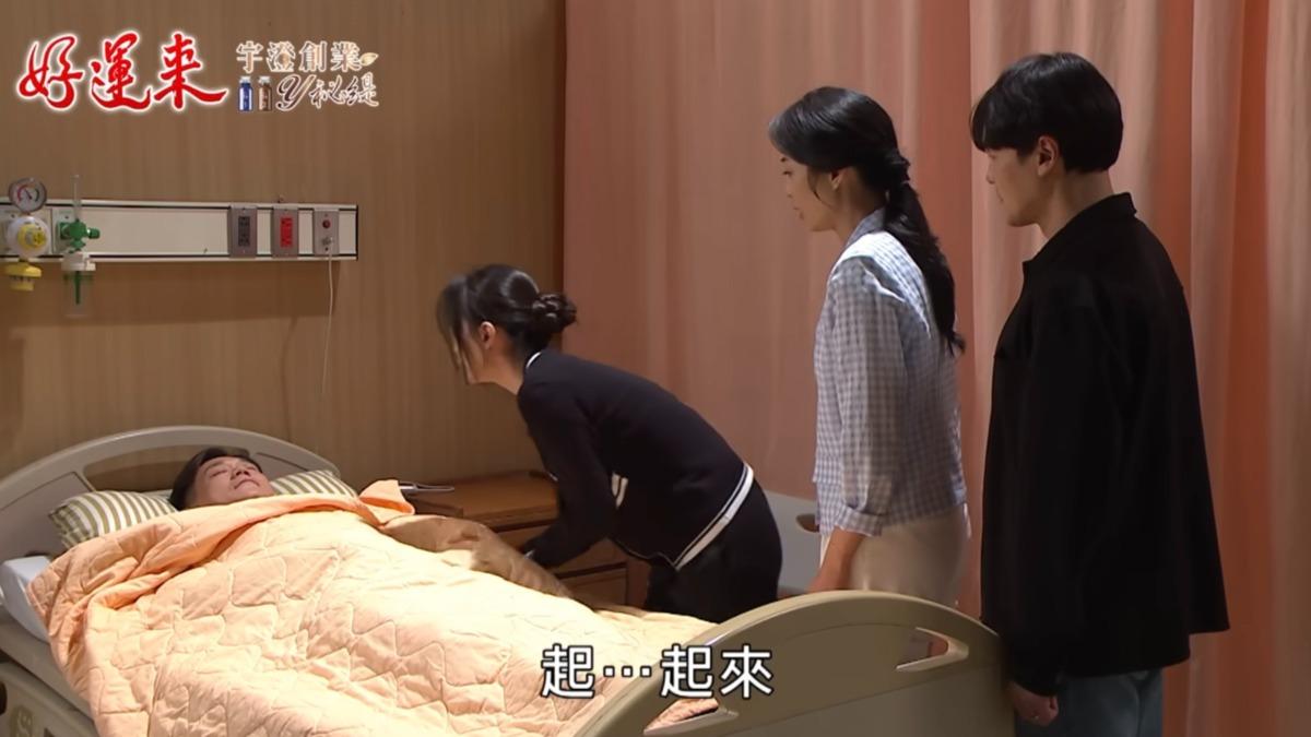 楚宣劇中不敢置信弟弟意外死亡。(圖/民視提供)