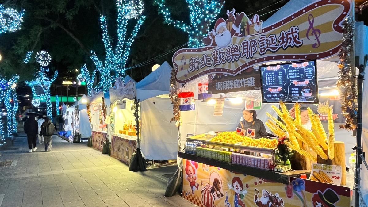 板橋車站站前廣場周邊進駐超過40家美食小吃。(圖/新北市政府觀光旅遊局提供)
