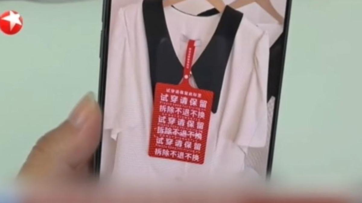 7天無理由退貨亂象,退貨率75%,大陸電商崩潰。(圖/東方衛視)