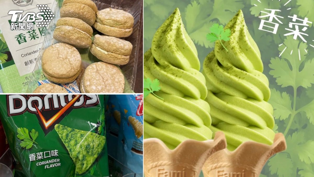 2025熱搜回顧/香菜元年!你是真愛香菜 還是跟著社群喊燒?