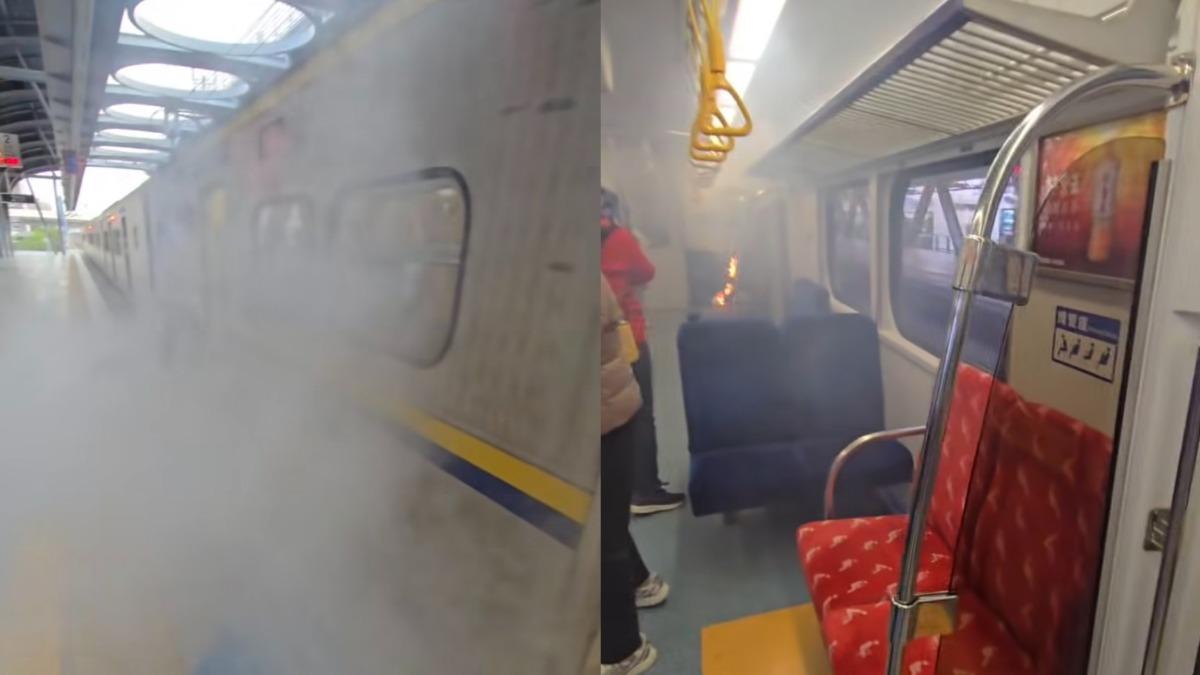 台鐵區間車竄火！行動電源爆炸燒椅　台中人上班、課延誤