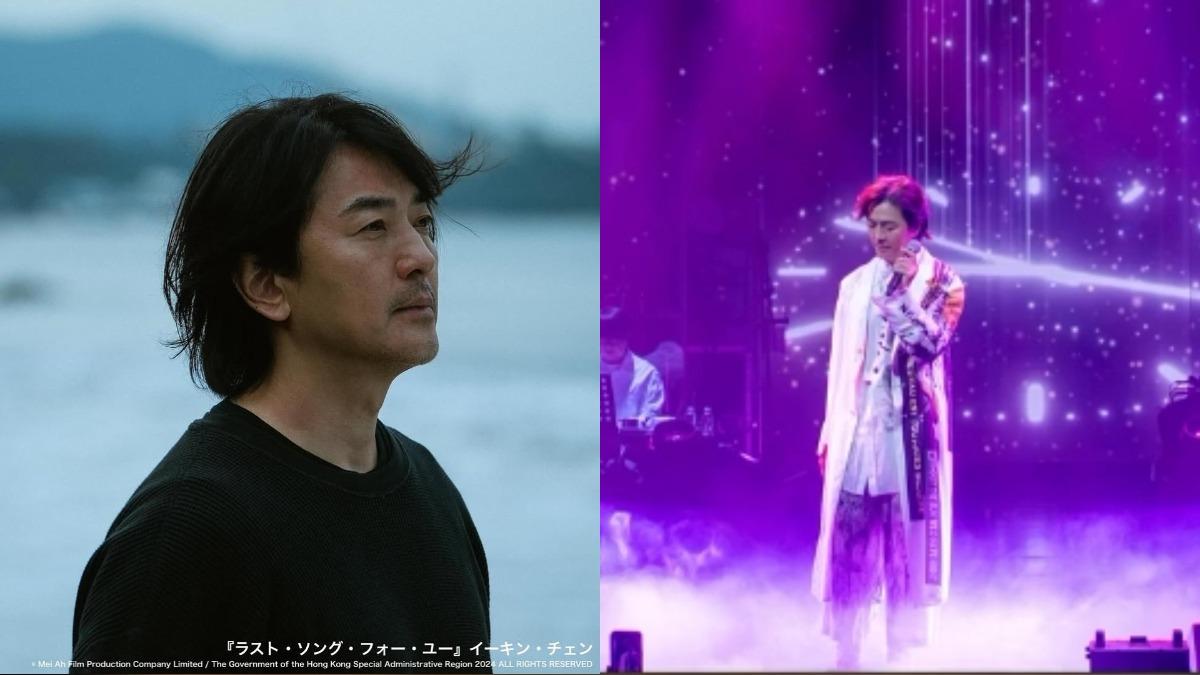 鄭伊健東京演唱會「不可抗力因素」取消!粉絲怒:音樂無政治