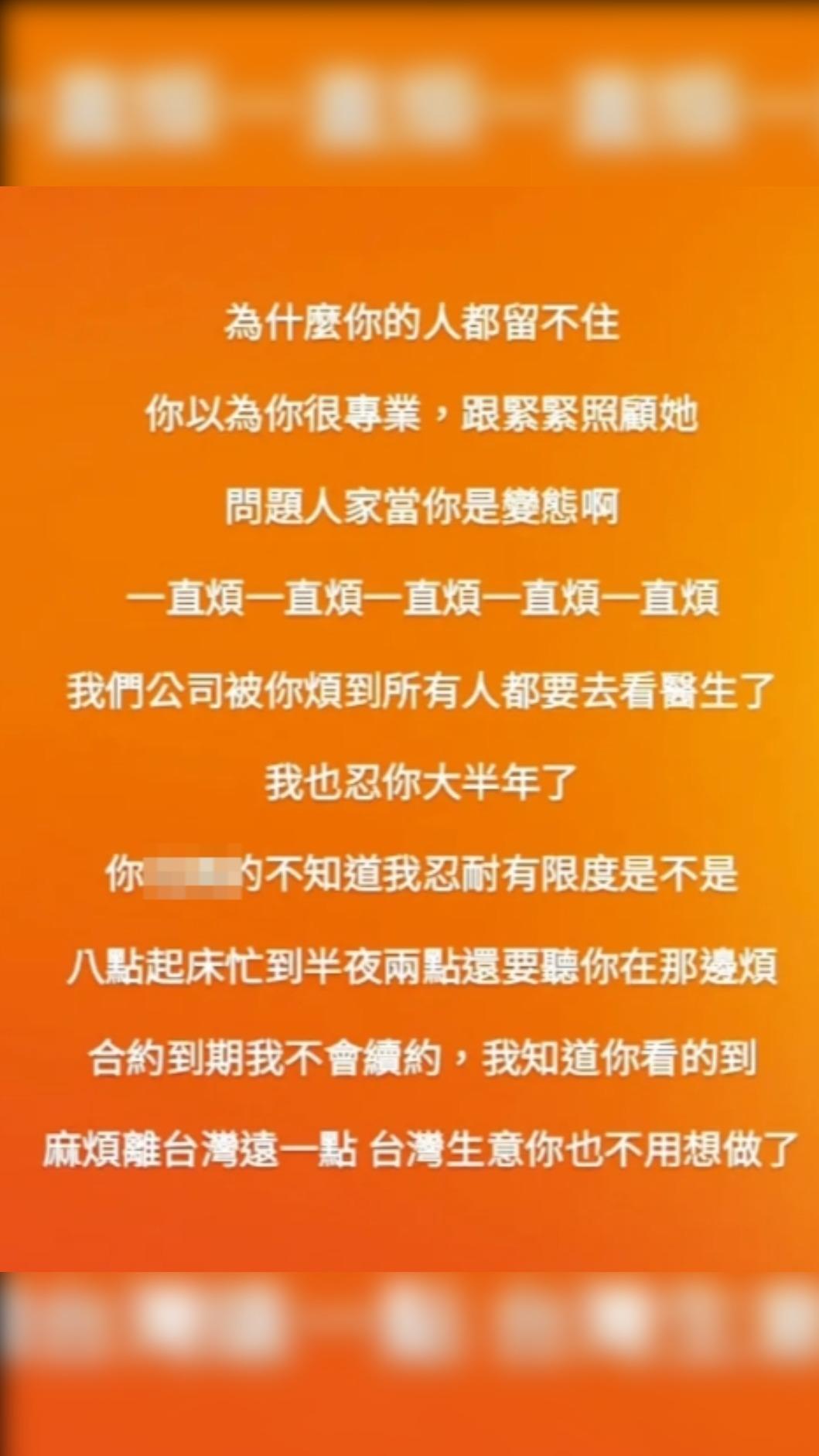 高偉凱在IG上開轟。（圖／翻攝自高偉凱IG）