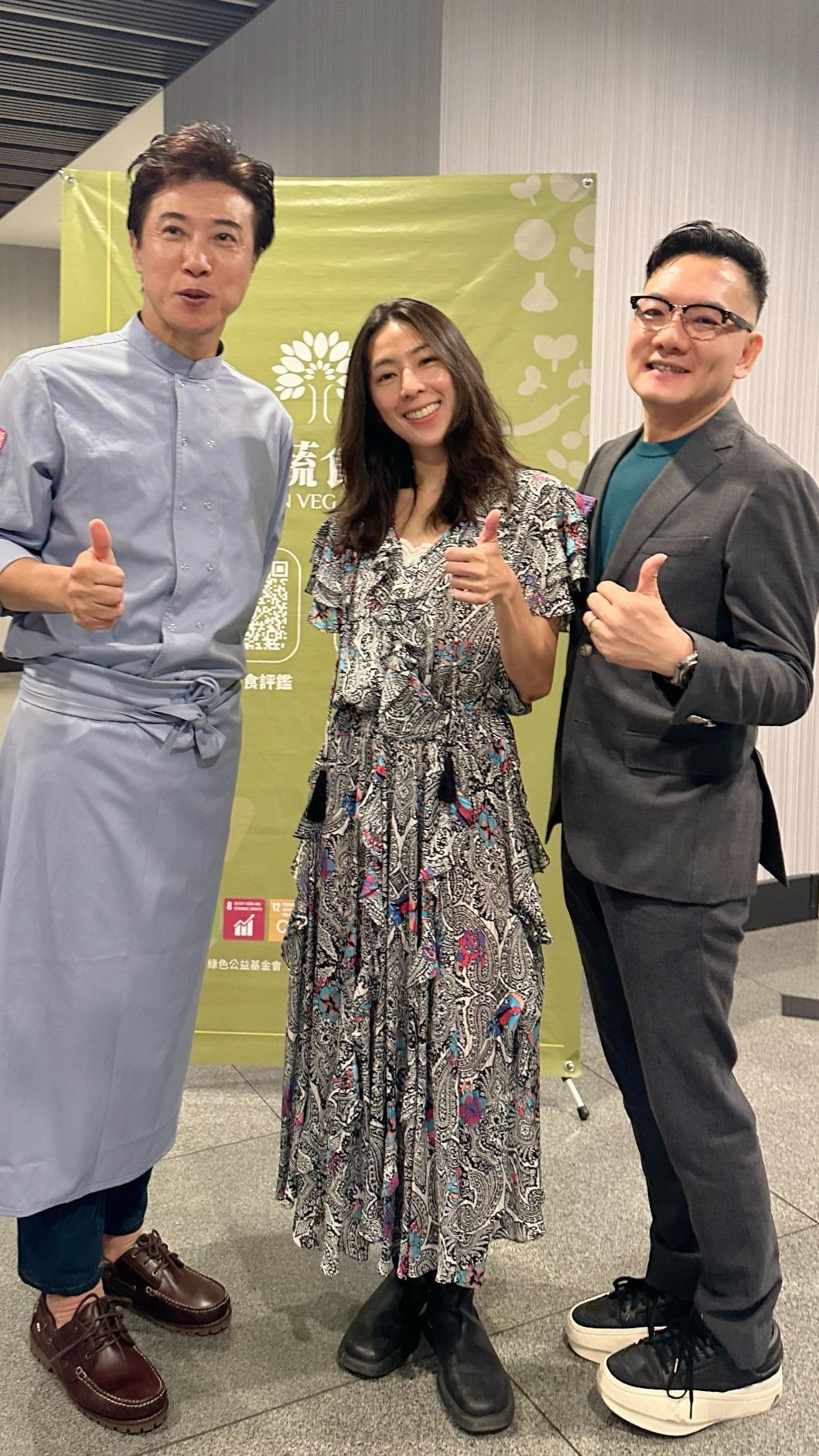 陳鴻(左起)、林辰唏和田定豐分享蔬食經驗。(圖/唱戲世界娛樂提供)
