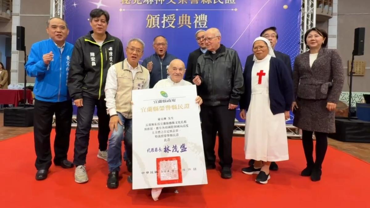 跨國奉獻六十年 義籍神父成為「宜蘭人」。(圖/TVBS)