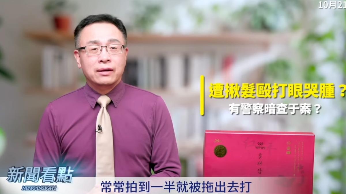 李沐陽披露于朦朧命案細節。(圖/翻攝自李沐陽YouTube)