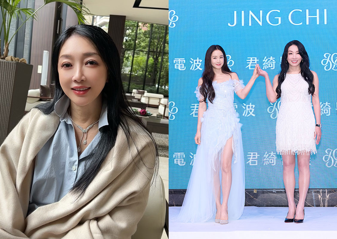 打造全台唯一:醫美 × 生醫 × 中醫的三角健康美學新紀元 君綺中醫正式啟動 引領台灣全人健康管理新時代