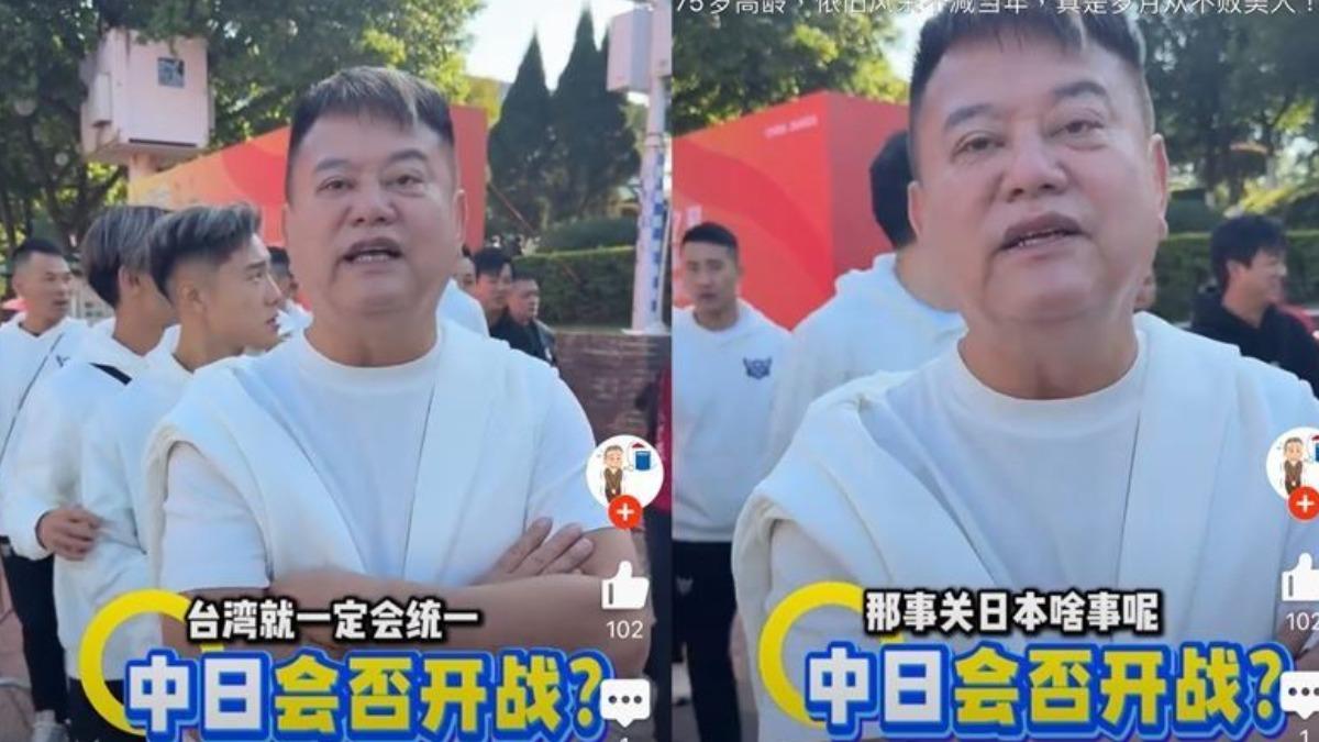 陳百祥怒嗆「台灣就一定會統一,那事關日本啥事呢。」(圖/翻攝自微博)