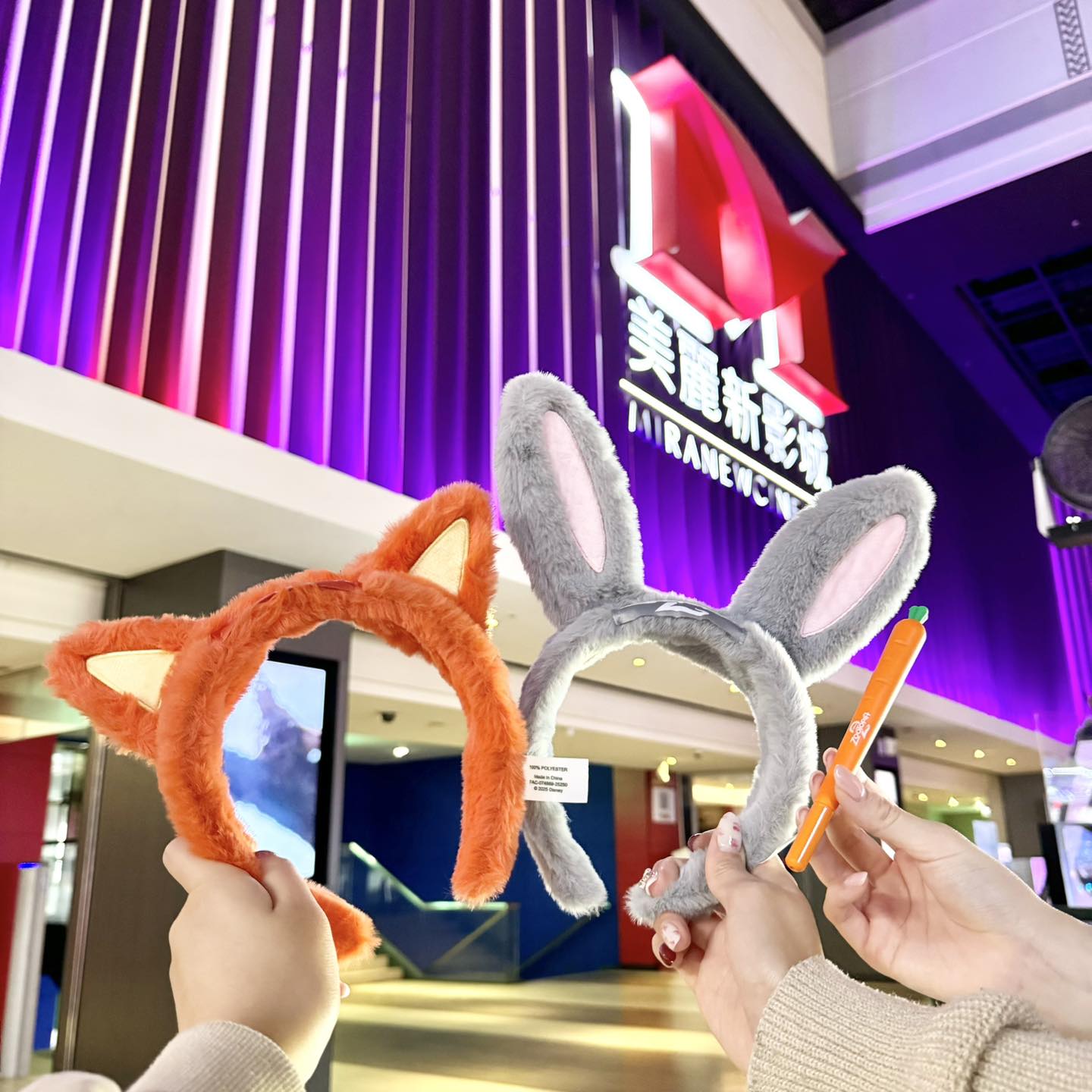 動物方城市2-動物方城市2上映-動物方城市2預購票-動物方城市2預售票-動物方城市2套票-動物方城市2秀泰-動物方城市2威秀-動物方城市周邊-動物方城市2台灣