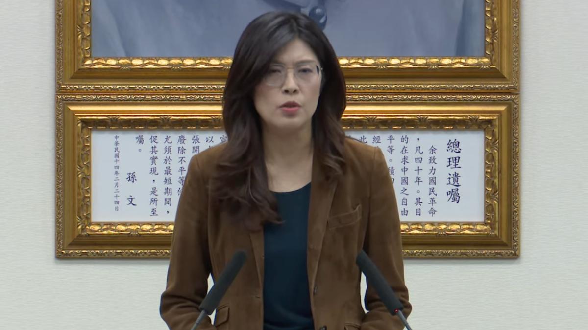 國民黨主席鄭麗文。（圖／國民黨YT）
