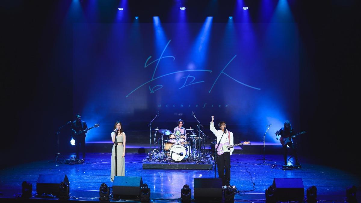 告五人金馬典禮當天仍舊趕場公益音樂會。(圖/相信音樂提供)