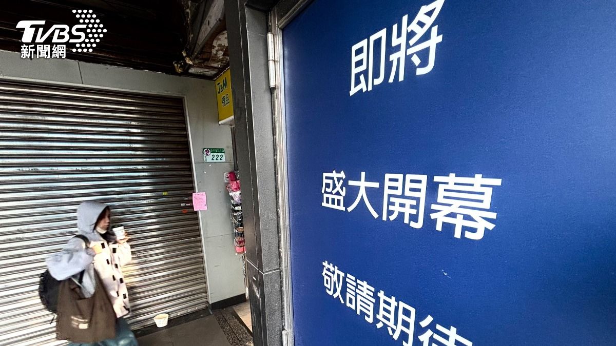 瑞幸咖啡即將開幕。（圖／華子琛攝）