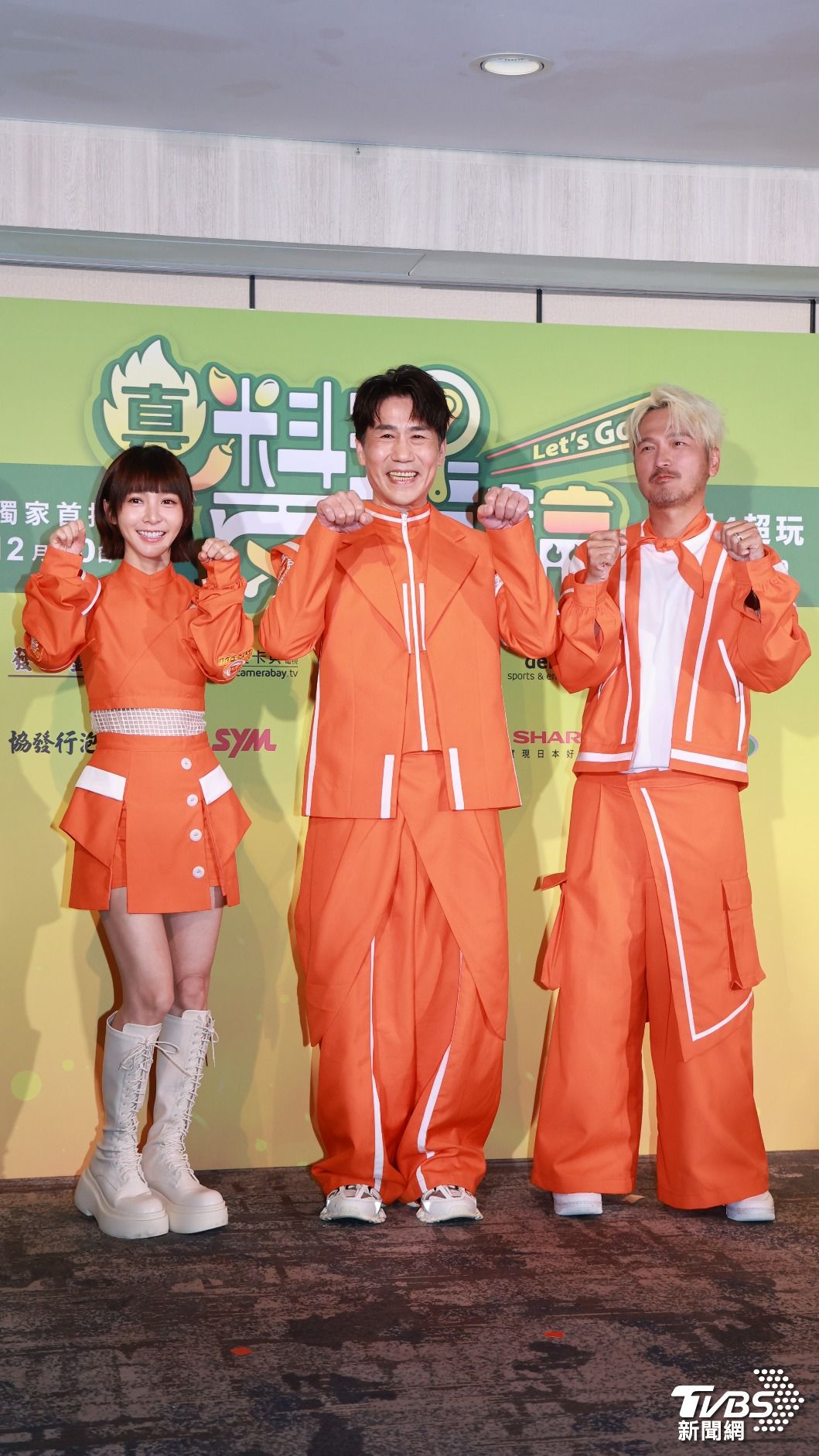 KID(右起)、羅時豐、溫妮,「胡羅蔔」戰隊。(圖/黃城碩攝)