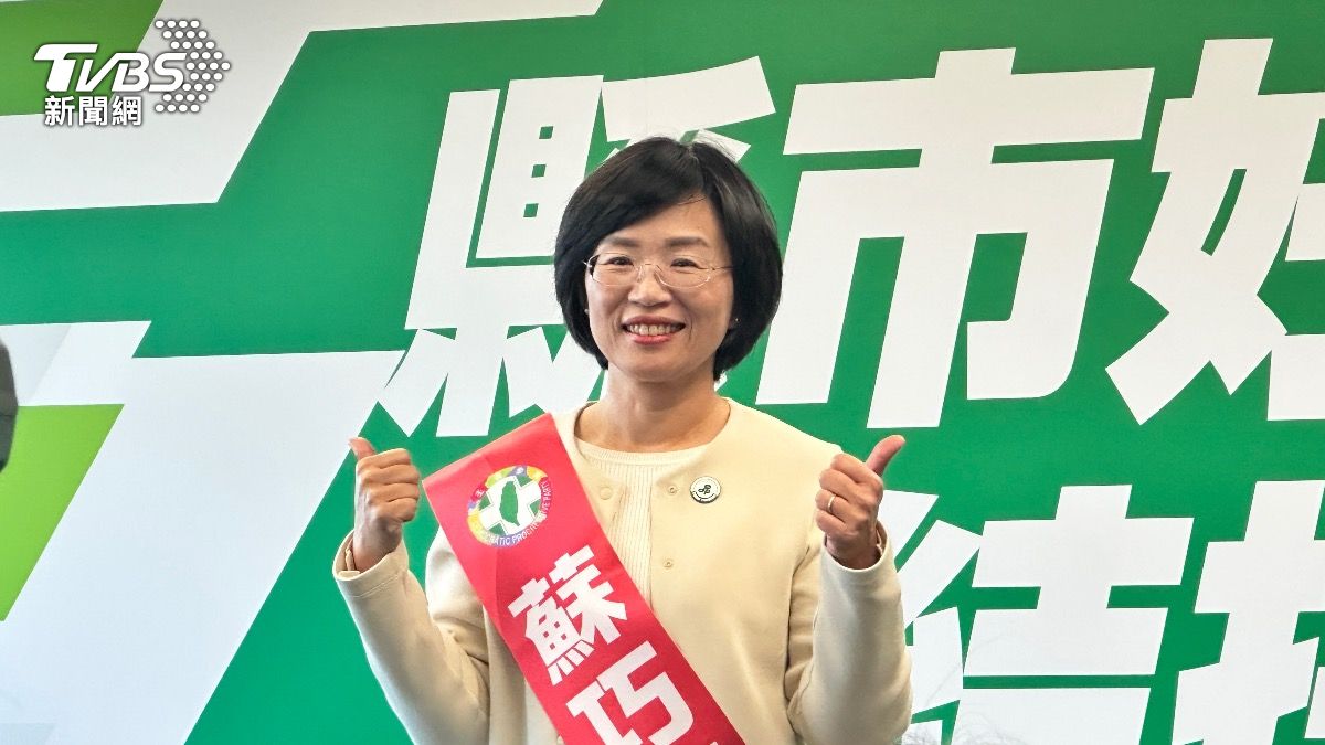 蘇巧慧或新北市長黨內提名。(圖/潘袁詩羽攝)