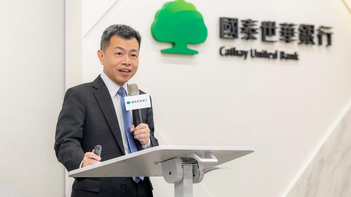 聯準會12月有望降息!專家估明年利率「坐3望2」 美元恐轉弱