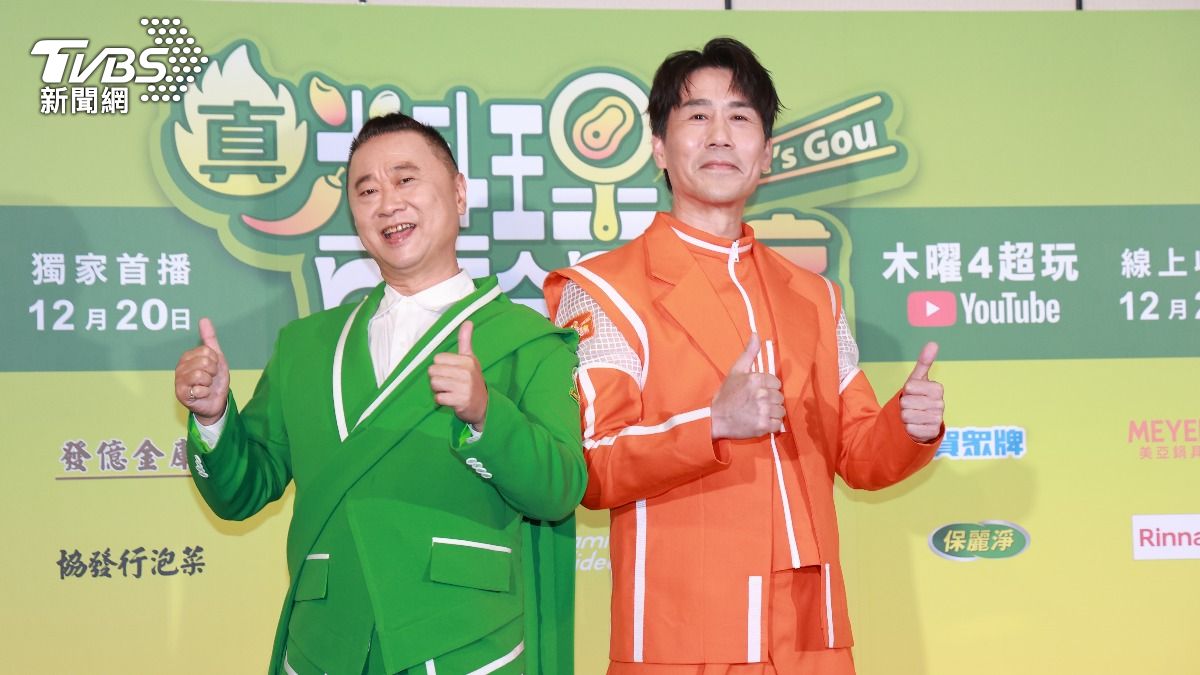 邰智源（左）與羅時豐搭檔主持全新料理實境節目。（圖／黃城碩攝）