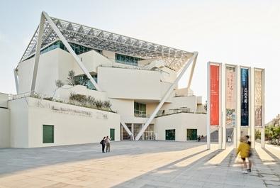 台南市美術館分為一館、二館。(圖/翻攝自台南市美術館官網)