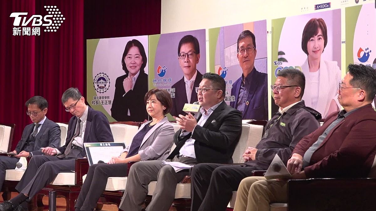 TVBS永續倡議大使莊開文,本次也受邀參與主題論壇,透過共同對談,藉此激盪出永續新火花。(圖/TVBS)