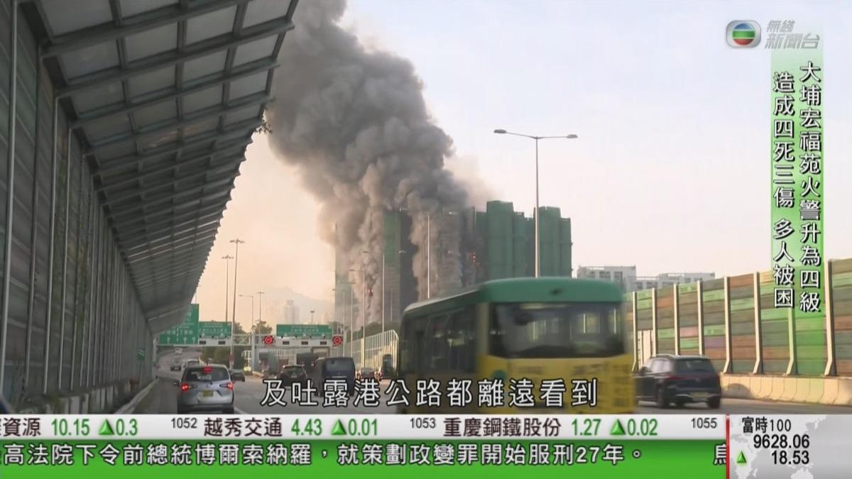 大埔宏福苑原計畫明年3月至6月分批拆除棚架。（圖／TVB提供）