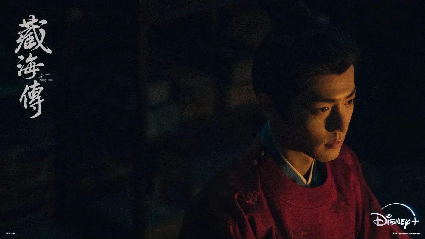 肖戰在2025年以古裝劇「藏海傳」強勢回歸。（圖／Disney+提供）