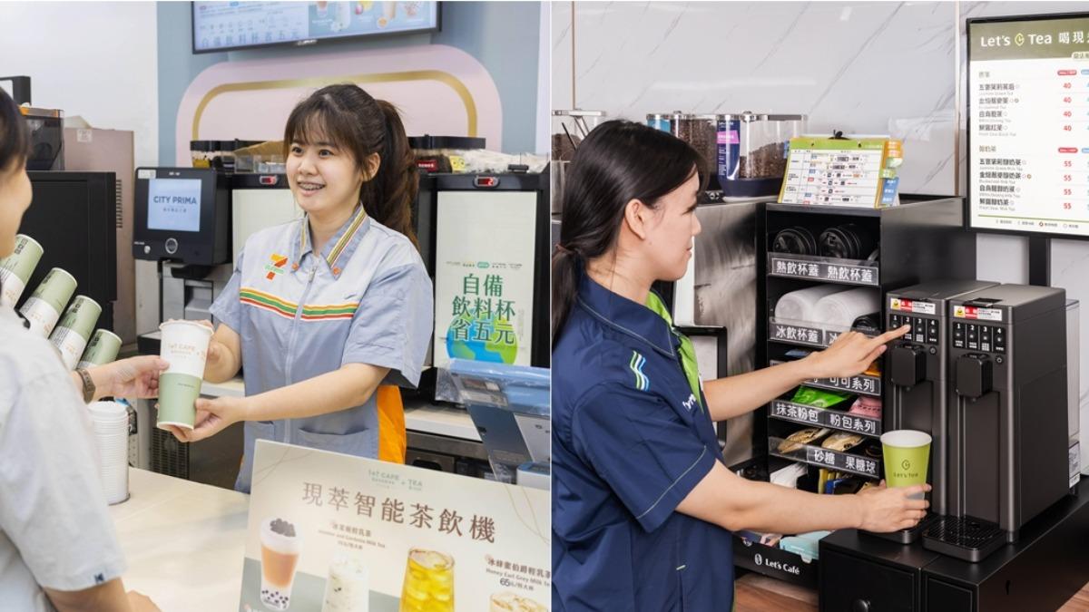 7-ELEVEN與全家砸大筆資金投入「AI」技術。(圖/業者提供)