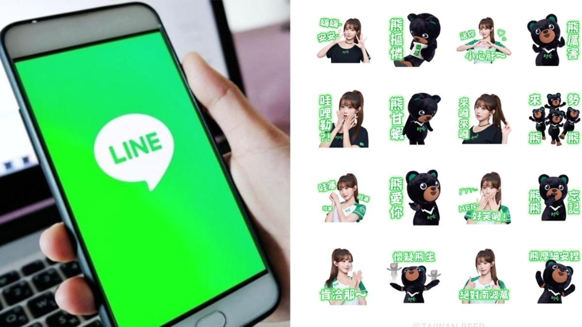 8款免費LINE貼圖!爽用到明年 「連滾帶爬」金句、李珠珢都有