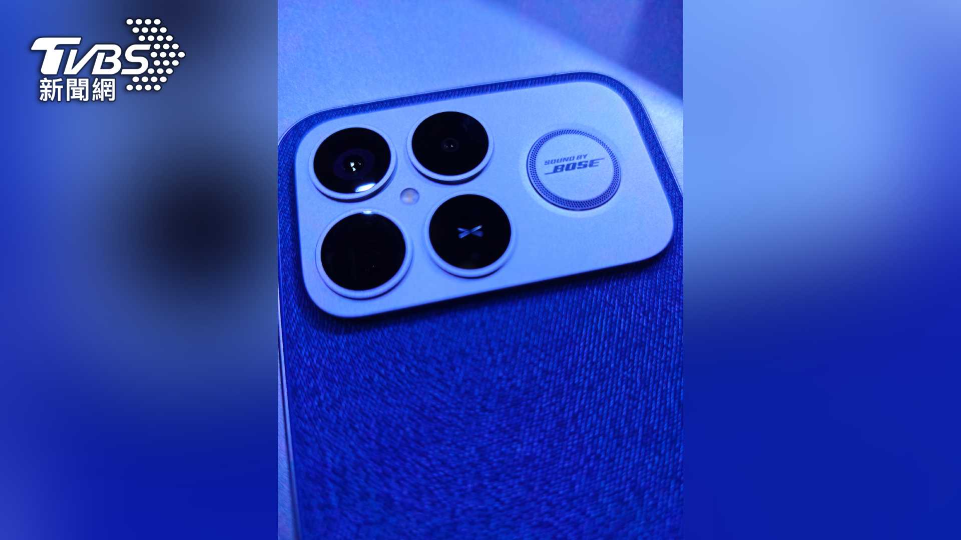 POCO F8 Series攜手音響大廠Bose共同調音,導入三喇叭配置、2.1 聲道對稱立體聲與獨立重低音單元。(圖/TVBS)
