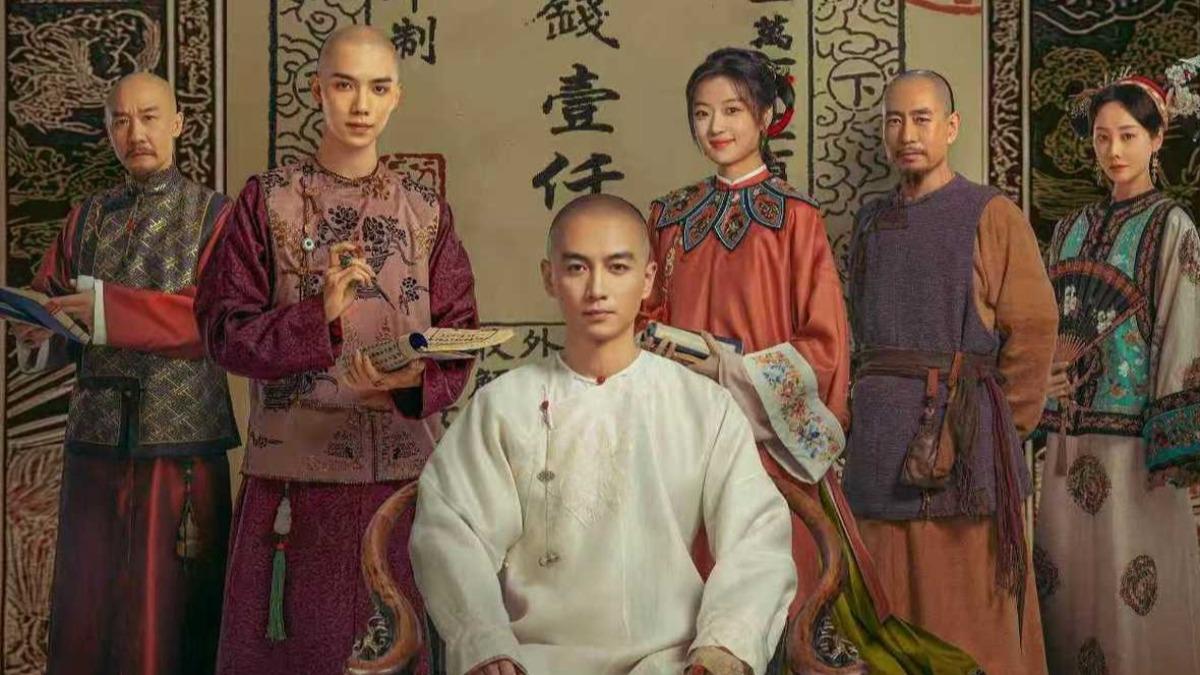 《大生意人》播出後引發熱烈討論。（圖／翻攝自微博）
