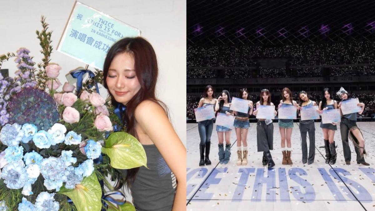 TWICE中國粉絲求「台北場攻略」!遭台網回嗆:別來沾邊
