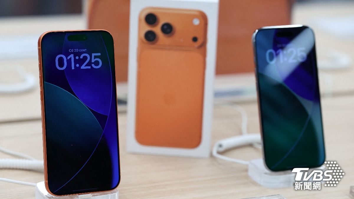 iPhone 17熱賣 蘋果全球手機銷量今年估將超越三星